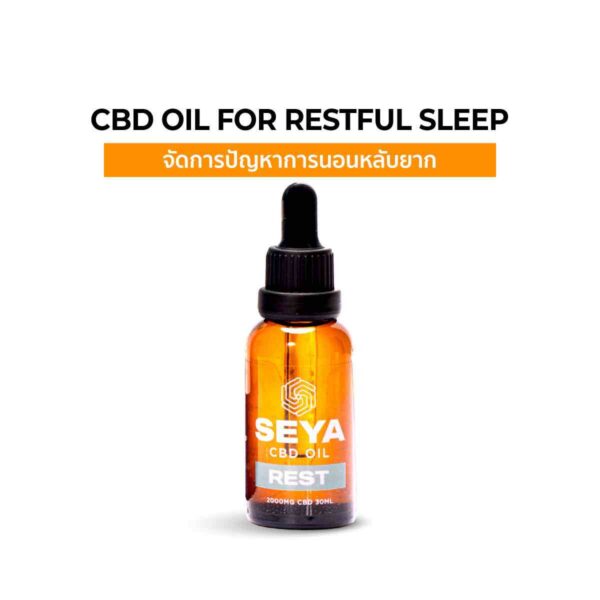 SEYA Rest CBD Isolate Oil – 2,000 mg, 30ml, for Sleep