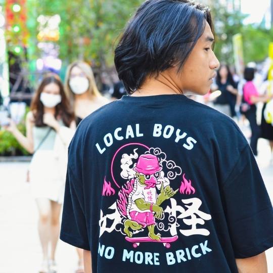 Local Boys 'No More Brick' T-shirt