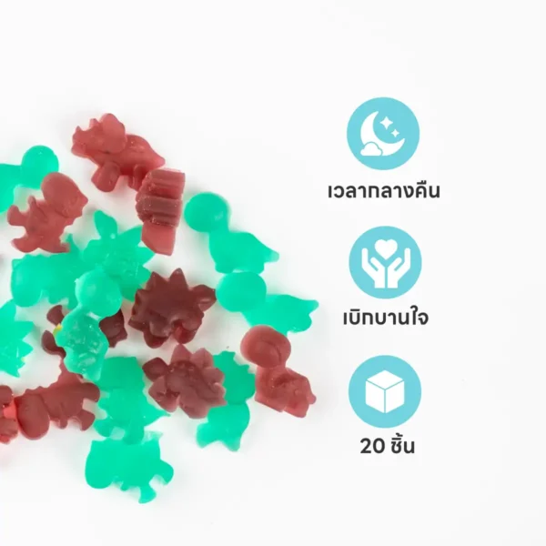 Local Boys - Chewables Indica กัมมี่กัญชาโฮมเมดสูตรอินดิก้า - Image 3