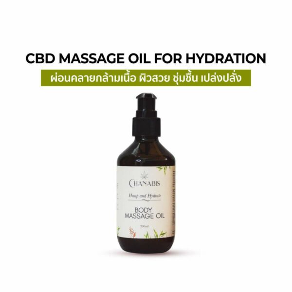 Chanabis - Body Massage Oil