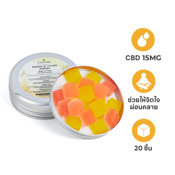 Chanabis - CBD Gummies - Mango and Lychee - Image 3