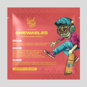 Local Boys Chewables Travel Size Lychee Orange Sativa Formula Product Back Image