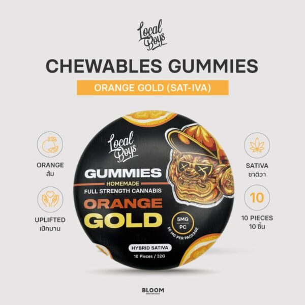 Local Boys - Chewables - Orange Gold Edition | กัมมี่กัญชาโฮมเมดสูตรส้ม