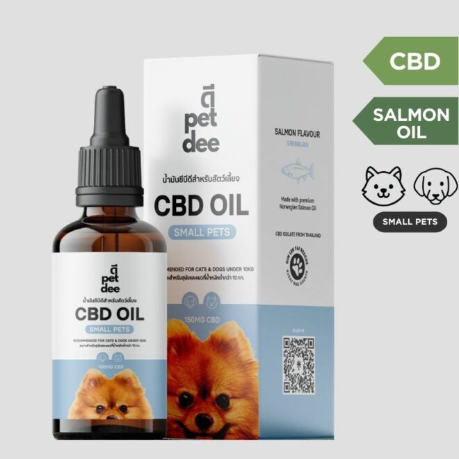 Petdee CBD for pet - Salmon CBD Oil - Small Pets - 150mg