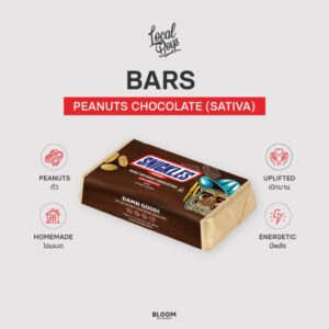 Local Boys - Bars - Snickles - Chocolate and Peanuts
