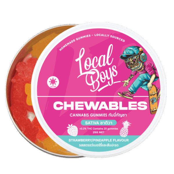 Local Boys - Chewables Sativa กัมมี่กัญชาโฮมเมดสูตรซาติว่า