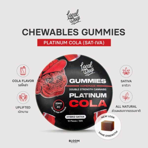 Local Boys - Gummies Sativa - Platinum Cola Edition - 100mg