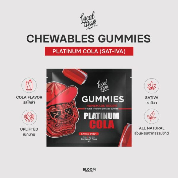 Local Boys - Gummies Sativa - Platinum Cola Edition - 10mg